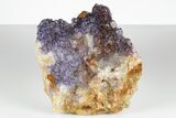 Purple Edge Fluorite Crystals on Quartz - China #182822-1